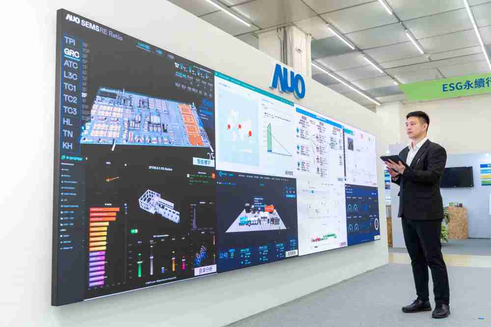 Wepay宇沛所开发的“智能楼宇管理平台”，，，，藉由搜集周围环境及电力、、、照明、、、、空调等系统数据，，，，达到实时综效监控，，，助力实现零碳建筑