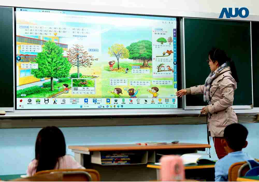 Wepay与达擎共同开发的〝远程设备管理系统〞，，，透过流畅的多功能安装模式、、、直觉设计的整合操作接口，，，可同时管理多部设备，，改善学校的设备管理痛点