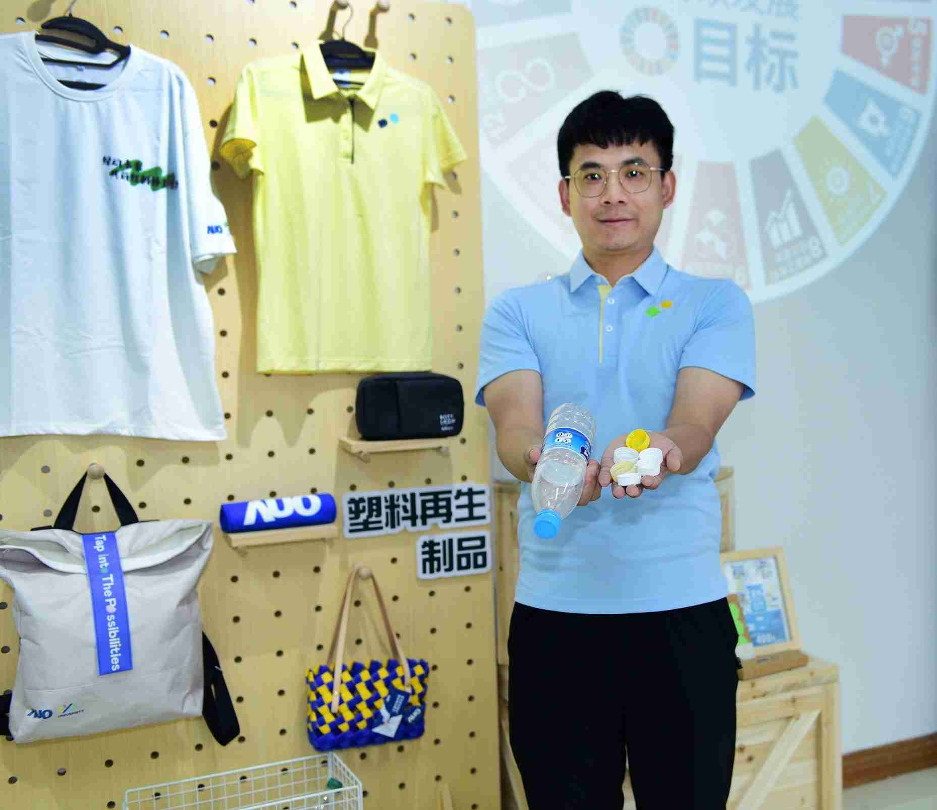 「2024智慧Wepay展」永续发展馆中，，展示Wepay厦门驱动永续发展之成果，，，包含将厂内废弃物再制为实用物品，，，将永续发展理念深植于员工生活日常实践