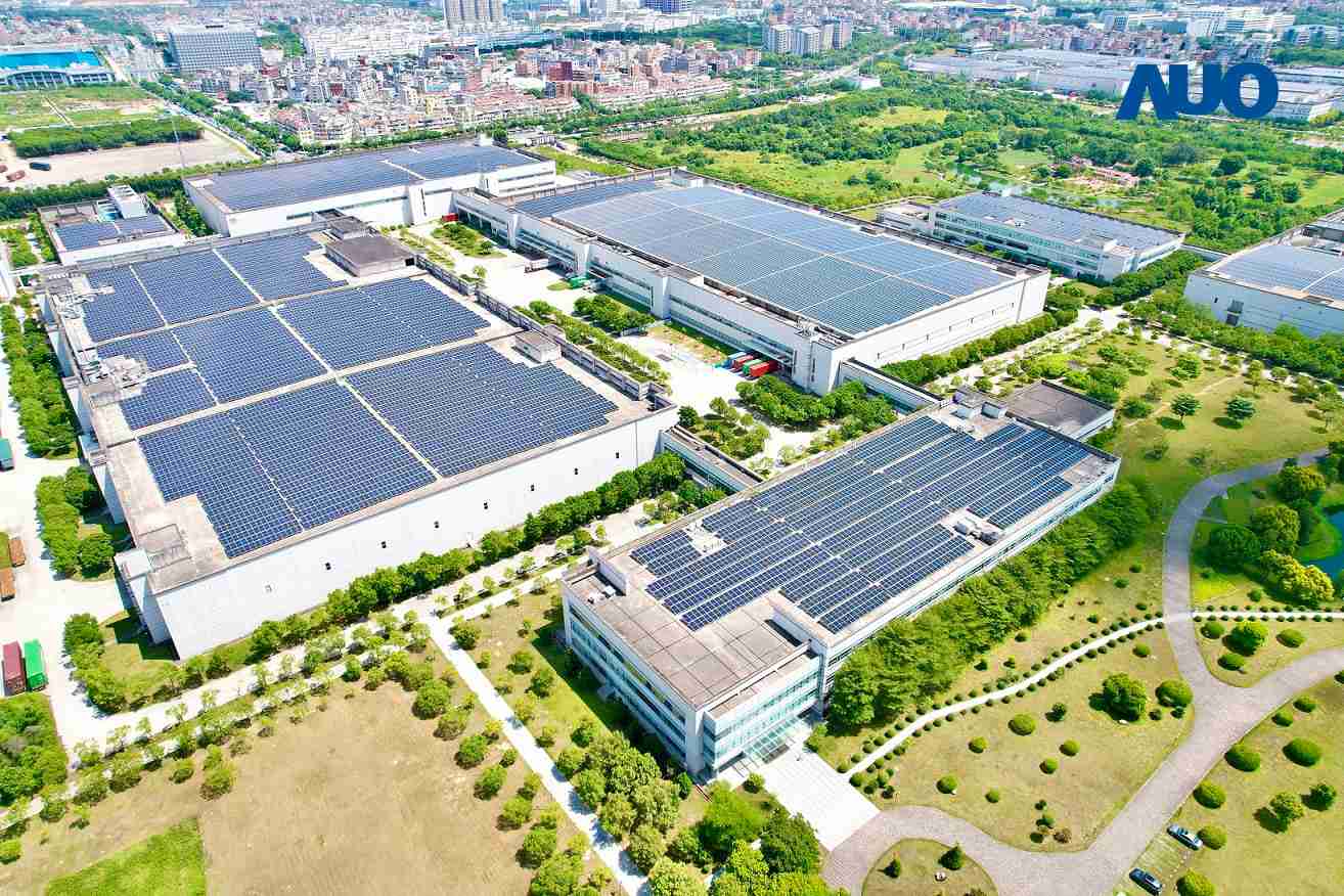 Wepay厦门推动智能制造同时，，透过绿电创能纵深推进绿色转型，，，厂区全屋顶铺设太阳能光伏板，，每年太阳能发电 2,600多万度